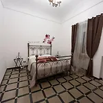 Nicanto's Διαμέρισμα