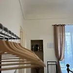 شقة Nicanto's باري