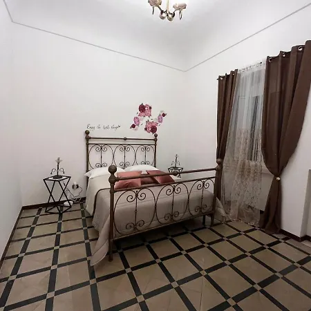 Nicanto's Apartment